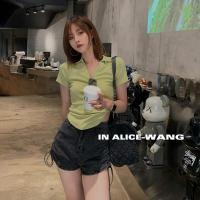 Alice W花花家短袖Polo领上衣女夏2021新款V领牛油果绿打底T恤 绿色 S