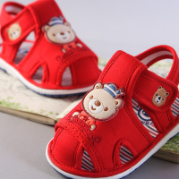 婴儿学步凉鞋软底男宝宝包头婴幼儿童鞋叫叫女童1-2-3岁布鞋家居 G2001A大红色 [132码鞋子内长13.2厘米][