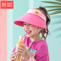 儿童帽子夏季女童太阳帽宝宝防晒男童遮阳帽空顶沙滩防紫外线凉帽 奥利鹿-唯尔粉(变色款) 小童款:帽围44-50cm(1岁