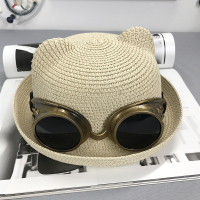 夏季儿童草帽潮流个性帅气夏婴儿遮阳小男童薄款渔夫帽宝宝帽子男 米白色 8-24个月（48-50cm） 均码