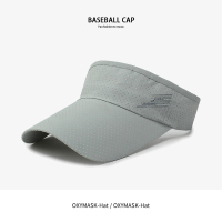 帽子女夏天空顶跑步帽百搭潮牌街头鸭舌棒球帽防晒遮阳帽运动帽男 灰色 可调节