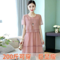 微胖妹妹大码女装夏装韩版藏肉遮肚子雪纺连衣裙显瘦200斤裙子 粉红色 XL [建议110-125斤