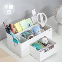 笔筒收纳盒办公室桌面创意学生文具女ins儿童多功能笔桶 羊脂白