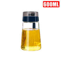小玻璃不挂油油瓶家用漏油壶厨房油罐壶酱油瓶醋壶装油罐倒油神器 幽蓝油壶1只-600ml