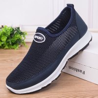 老北京布鞋官方旗舰店男爸爸夏季透气男士网鞋老年人休闲鞋子 20-1蓝色 43 男款