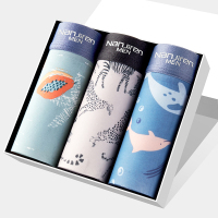 男士冰丝平角内裤男生抗菌夏季薄款透气潮流时尚印花四角裤 天高气爽[凉爽抗菌 3条装] L 75-105斤[质量差掉色包赔