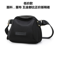 2021新款潮网红单肩轻便小包包斜挎包女包帆布包时尚百搭尼龙防水牛津布贝壳包小众 低价款小号黑色