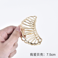 网红头发夹子头饰发夹女夏季抓夹后脑勺大号鲨鱼夹发卡2021年新款 7.5cm金属我爱贝壳