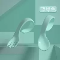 宝宝学吃饭训练勺子自主进食弯曲叉勺套装碗一岁2婴儿童辅食餐具 蓝绿色-弯曲叉勺套装