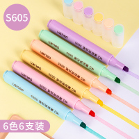 柔彩荧光笔学生用划重点标记笔做笔记儿童绘画斧式笔头三角笔杆马卡龙色笔杆6支彩色记号笔淡色系手账笔 [实色笔杆]马卡龙色系