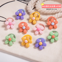 儿童皮筋女童宝宝头绳不伤发小号拇指发饰扎头发橡皮筋小女孩发绳 杏色 6#泫雅花发圈10件