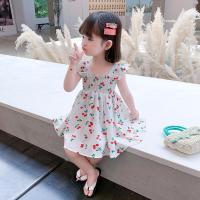 女童吊带连衣裙2021夏季新款女宝宝洋气网红背心裙公主裙洋气裙子 白色 90cm