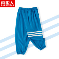 儿童防蚊裤宝宝纯棉休闲运动裤夏季薄款男女童夏装婴儿灯笼长裤子 蓝色 80cm