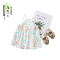 女宝宝吊带裙夏季婴儿纯棉背心打底内衣0-3岁女童无袖上衣薄款 小贝壳 73cm