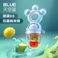 婴儿食物果蔬咬咬袋宝宝吃水果辅食器硅胶咬咬玩乐磨牙棒奶嘴牙胶 天空蓝(大/中/中3个咬袋)[抗菌级奶嘴]