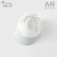 婴儿鸭舌帽子秋季男童纯棉纱布新生儿童太阳帽女宝宝遮阳帽夏超萌 小怪兽 43cm(0-3个月) 拍前先测量宝宝头围