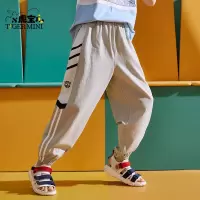 男童装防蚊裤儿童长裤子纯棉2021年新款夏季轻薄款中大童休闲裤潮 岩石灰 110cm