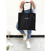 购物袋牛津帆布女韩版超大号手提特大容量超市环保买菜包旅行学生 平口袋黑色49-44