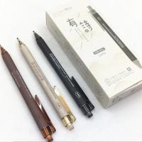 DM有诗小清新按动式小清新简约学生办公中性笔 1深灰1米黄1咖啡-3支装 0.5mm
