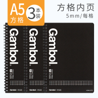 日本双螺旋本子笔记本学生格子本网格本b5笔记本子加厚活页简约文艺精致方格本横线圈本a4/a5笔记本ins风 3本-A5黑