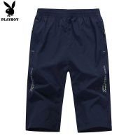 202速干57分短裤男夏季运动裤七分裤休闲中裤宽松透气薄款运动装 深蓝[单条体验装] L(适合90斤以下)