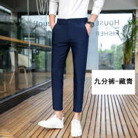 夏季男士高弹力休闲裤冰丝免烫西装裤英伦商务修身薄款长裤子男装 九分裤(藏青) 38