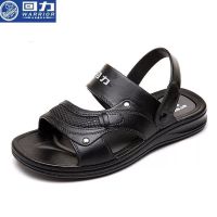 2020夏季上海男士塑胶凉鞋男式塑料牛筋底防滑防水两用凉鞋 3633黑色 39 245