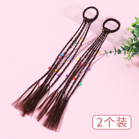 儿童假发头饰女童小女孩扎头发辫子公主宝宝彩色编发绳绑头发造型 1#咖啡色假发2件套[点赞收藏 优先发货]