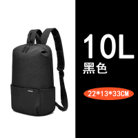 包包2021新款小米背包男双肩包女夏季包袋双背包旅行时尚儿童书包 黑色-10L 小号