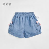 女童牛仔短裤夏季薄牛仔裤小童装外穿儿童洋气3岁5纯棉女宝宝裤子 蓝色 90cm