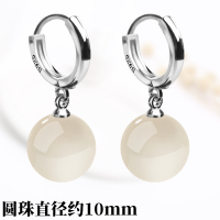 2021新款潮s925纯银耳扣玛瑙耳环天然玉髓圆珠耳坠显瘦耳饰女 白玛瑙耳扣(10mm)
