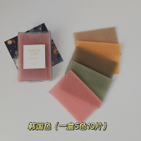 猪三岁网红刘海贴发帖魔术贴头饰发粘碎发粘头发神器发饰女10片装 韩国色