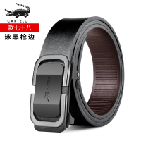 皮带男士真皮自动扣纯牛皮腰带男百搭裤带年轻人韩版潮 款七十八泳黑枪边 105cm