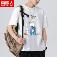 潮牌短袖t恤男士2021新款夏季半袖体恤纯棉圆领青年上衣男 猫吃鱼白色 S
