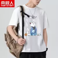 潮牌短袖t恤男士2021新款夏季半袖体恤纯棉圆领青年上衣男 猫吃鱼白色 S
