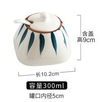 日式调料瓶陶瓷调味罐厨房家用装盐糖辣椒油罐子调料盒调味瓶套装 香槟色 大肚兰草罐{特价