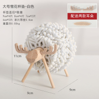 北欧ins风绵羊隔热垫餐桌垫防烫餐垫网红创意家用餐桌装饰品摆件 大号 12片雪花杯垫-白色