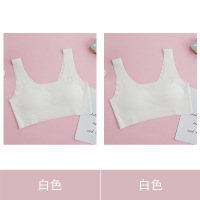 女童发育期少女内衣初中生无痕高中生文胸学生小背心儿童夏季薄款 白色[1件装] 均码(大弹力,适合55-90斤)[发出