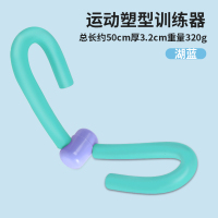 瘦腿神器学生粗腿盆底肌训练器修复美腿夹大腿廋开胯健身瑜伽器材 [瘦腿神器-蓝色]加厚加粗 提臀瘦大腿 健康瘦身