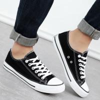 经典情侣高帮帆布鞋男韩版百搭休闲板鞋中邦学生潮流透气男布鞋春 低帮黑色 39 比运动鞋小