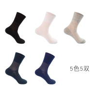 松口袜子男中老年人纯棉春季薄款宽松舒适老人爸爸爷爷全棉不勒脚 五色搭配 均码（买2盒多送1双）