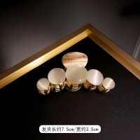 2021新款珍珠发夹后脑勺女抓夹大号气质发卡抓发夹韩国鲨鱼夹头饰 猫眼发夹小