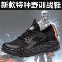 2021新款皮面春季男士跑步运动鞋夏季登山鞋休闲韩版潮流百搭男鞋 春夏软底网面黑色999战鞋 37