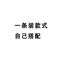 冰丝男士内裤超薄无痕平角裤性感青年夏季男生四角短裤头中腰速干 1条:颜色自己选 L码(85-105)斤穿