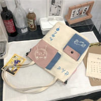 可爱大容量尼龙包包女2021新款潮日系ins卡通学生上课单肩托特包 白色【无挂件】