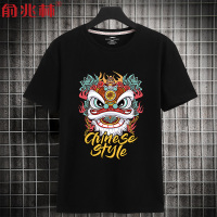中国风短袖t恤男醒狮夏季2021新款ins潮牌国潮男士纯棉男装衣服潮 黑短袖(醒狮) S/165