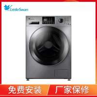 小天鹅(Little Swan) TD100V86WMADY5