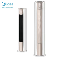 美的 KFR-51LW/N8VHC1