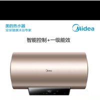 Midea/美的 F8021-YP2(HEY) 摩卡金智能省电恒温水电热水器