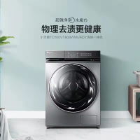 小天鹅(LittleSwan) TD100VT808WMUADY